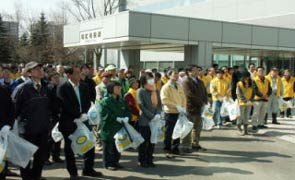 クリーンキャンバス