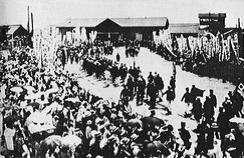 出征兵士見送り