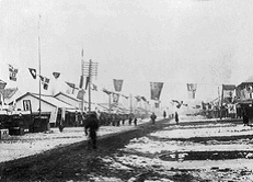 大通商店大売出し