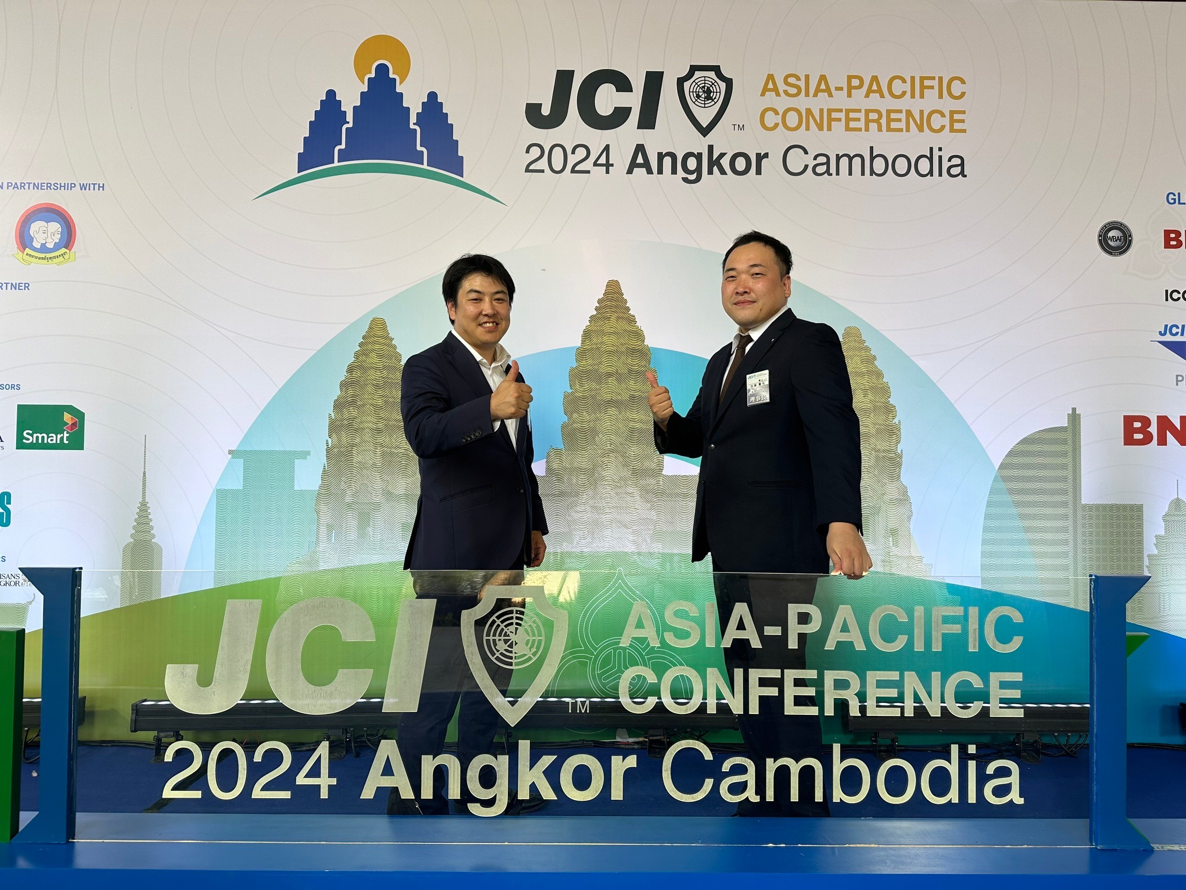 2024 JCI ASPAC アンコール大会【2024.06.06～06.09】 - 一般社団法人